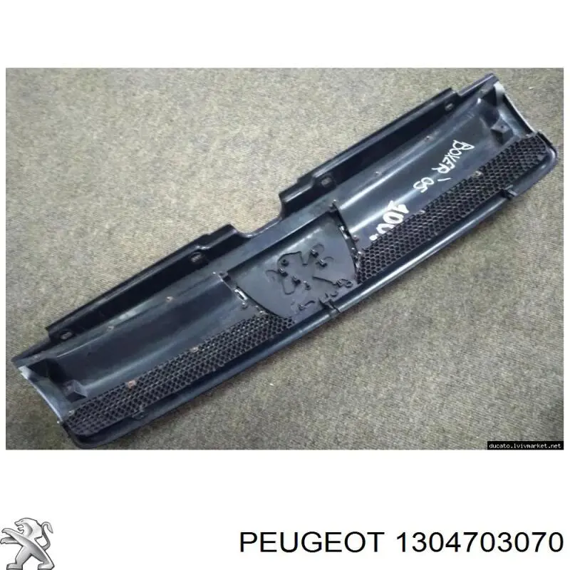 Облицювання радіатора Peugeot/Citroen 1304703070 ціна, від 12.67 USD