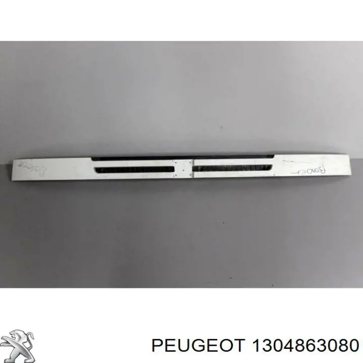 Накладка фар, нижня Peugeot/Citroen 1304863080 ціна, від 37.72 USD