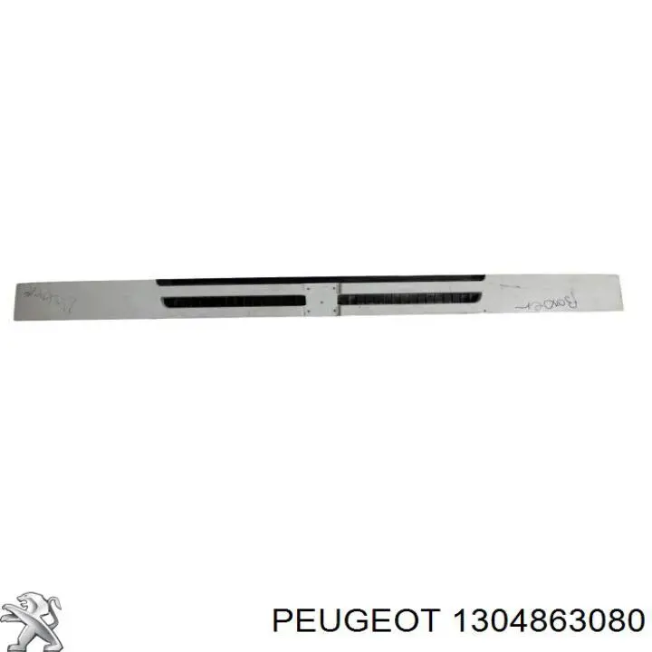 1304863080 Peugeot/Citroen решітка радіатора