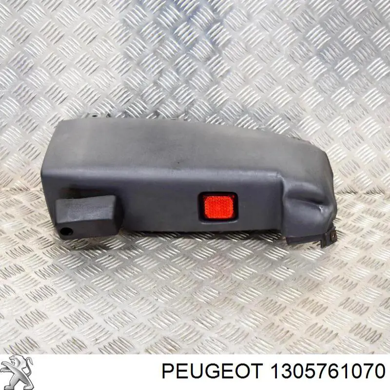 1305761070 Peugeot/Citroen Бампер задній, права частина