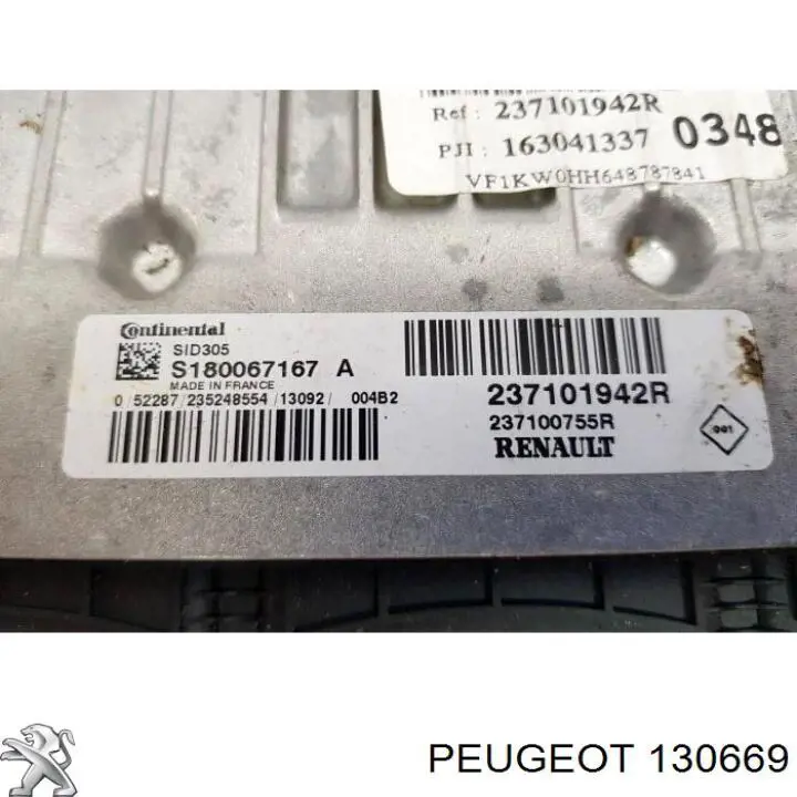 130669 Peugeot/Citroen датчик рівня охолоджуючої рідини в бачку