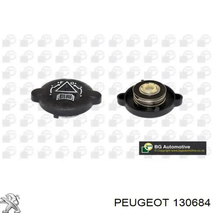130684 Peugeot/Citroen кришка/пробка розширювального бачка