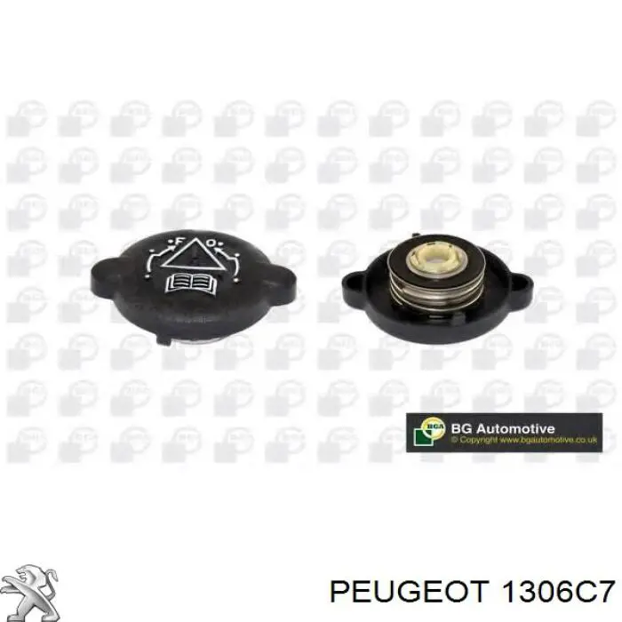 Купити 1306C7 Peugeot/Citroen Кришка розширювального бачка