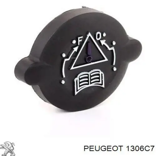 Кришка розширювального бачка 1306C7 Peugeot/Citroen