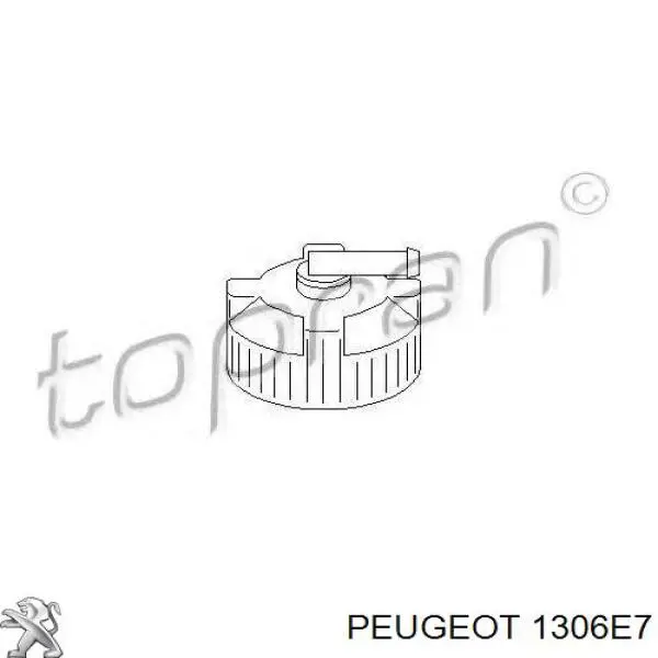 Кришка розширювального бачка 1306E7 Peugeot/Citroen