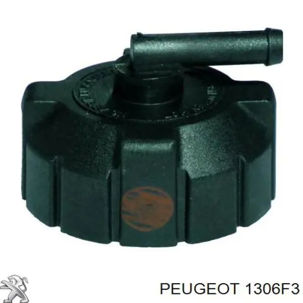 Кришка бачка Peugeot/Citroen 1306F3