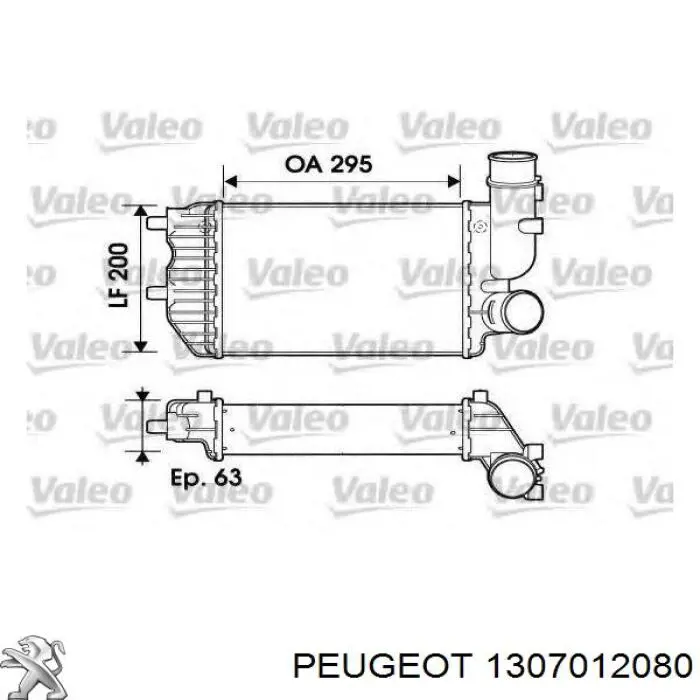 Система охолодження наддувочного повітря Peugeot/Citroen 1307012080 ціна, від 81.41 USD