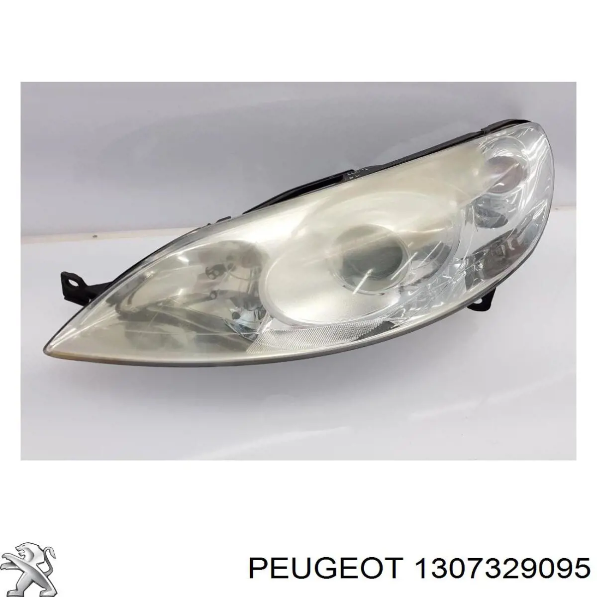  Peugeot/Citroen 1307329095 ціна, від 31.67 USD