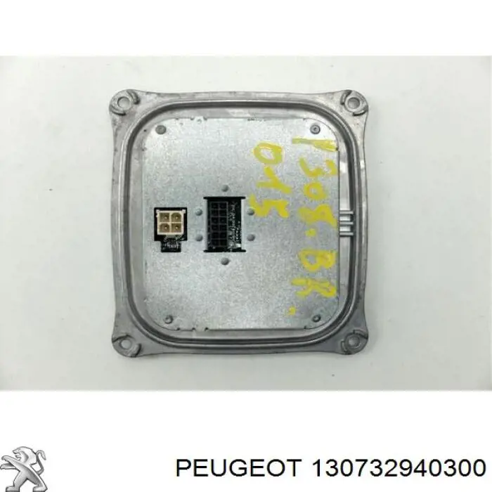  Peugeot/Citroen 130732940300 ціна, від 29.71 USD