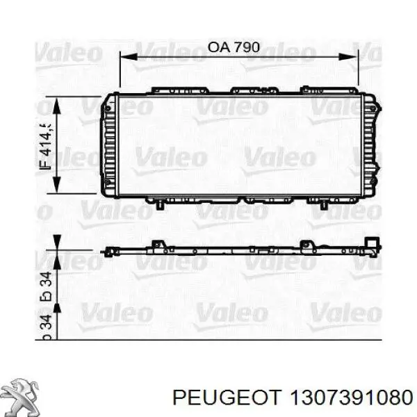 Радіатор охолодження двигуна 1307391080 Peugeot/Citroen