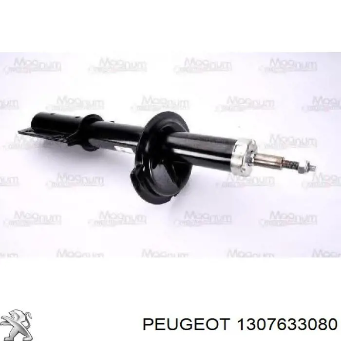 Амортизатор передній 1307633080 Peugeot/Citroen