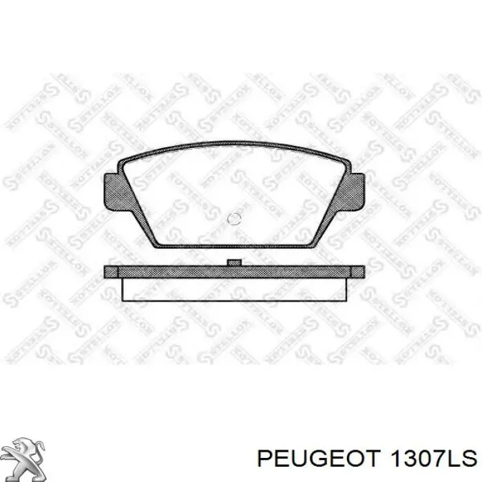Шланг розширювального бачка, верхній Peugeot/Citroen 1307LS ціна, від 9.02 USD