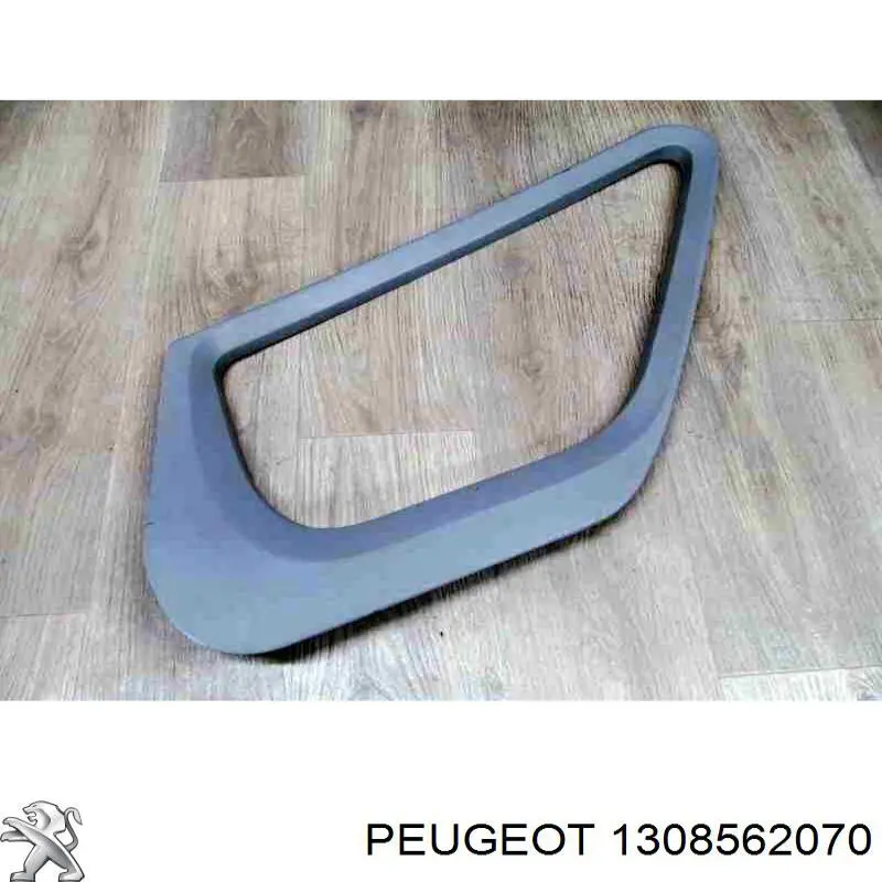  Fiat/Alfa/Lancia 1308562070 ціна, від 12.67 USD