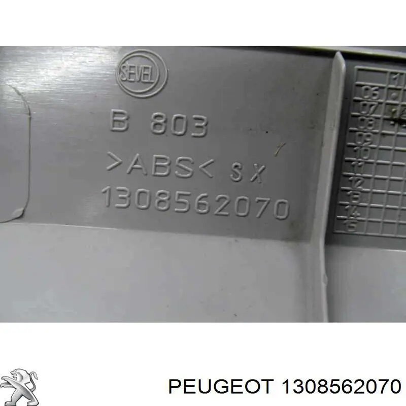Купити 1308562070 Fiat/Alfa/Lancia 