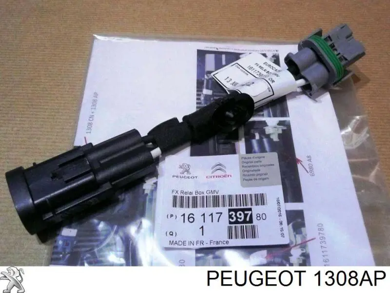 Регулятор оборотів вентилятора, блок управління Peugeot/Citroen 1308AP ціна, від 1.69 USD