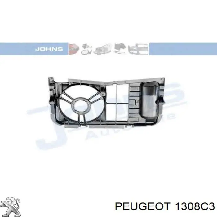 Панель передня Peugeot 205 I хетчбек (741A, C) (1983 - 1987) ціна, від 32.10 USD