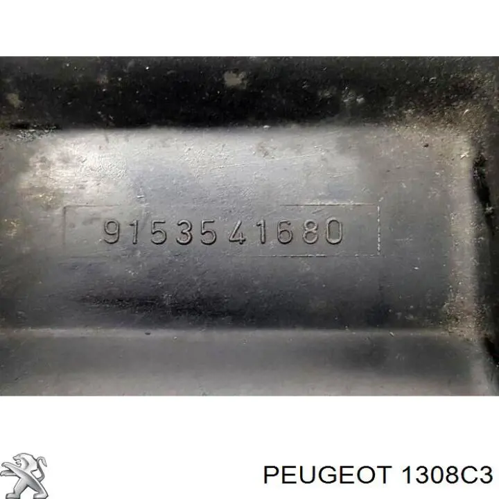 Купити Рамка радіатора Peugeot 205 I 741A, C