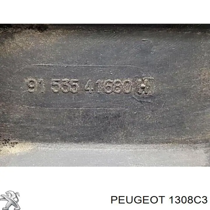 Панель передня Peugeot 205 II хетчбек (20A, C) (1987 - 1998) ціна, від 34.01 USD