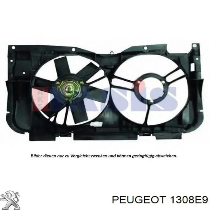 Купити 1308E9 Peugeot/Citroen Дифузор вентилятора