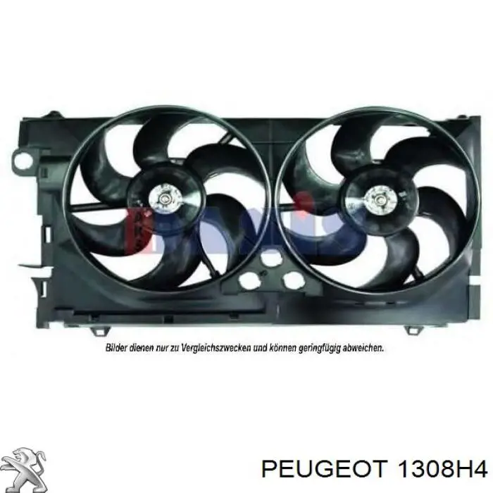 Купити 1308H4 Peugeot/Citroen Дифузор вентилятора