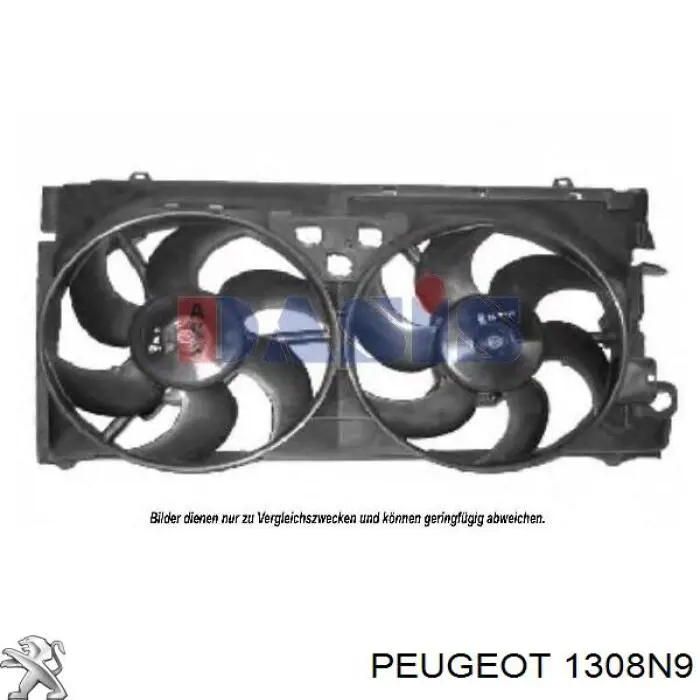 Купити 1308N9 Peugeot/Citroen Дифузор радіатора охолодження, в зборі з двигуном і крильчаткою