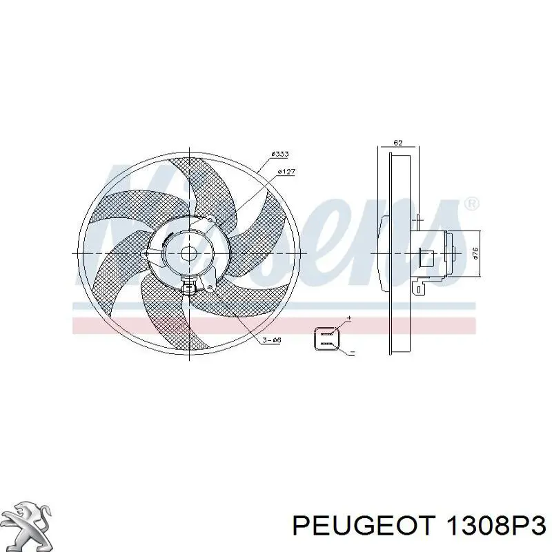 1308P3 Peugeot/Citroen дифузор (кожух радіатора охолодження)