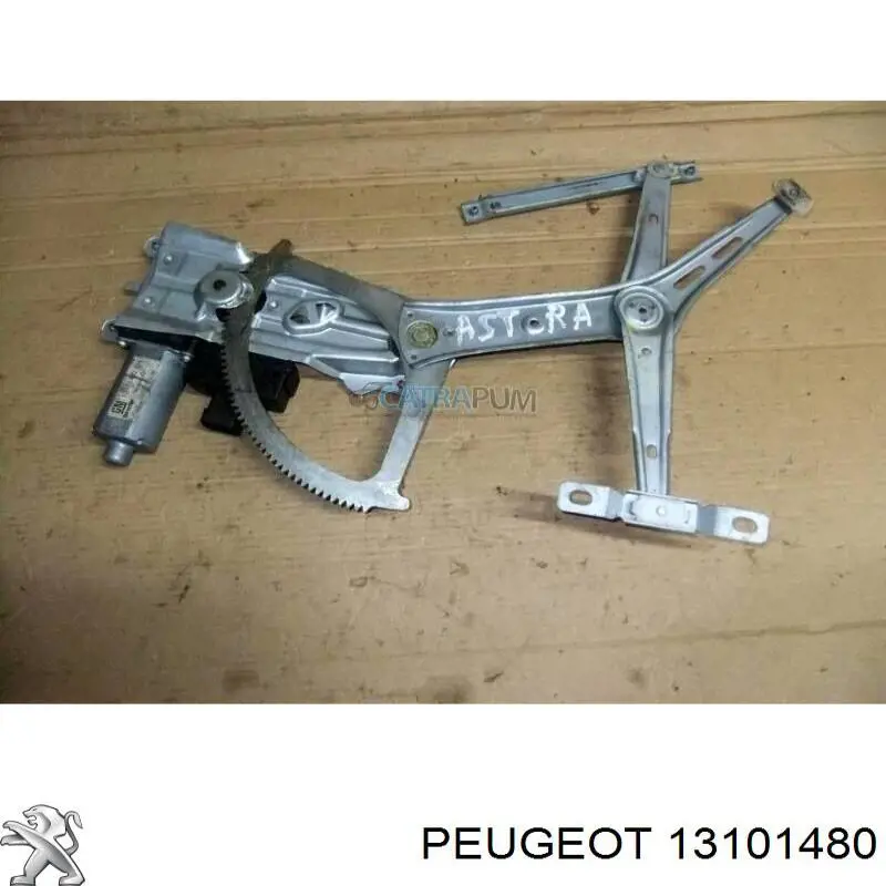 Двигун склопідіймача двері передньої, лівої 13101480 Peugeot/Citroen