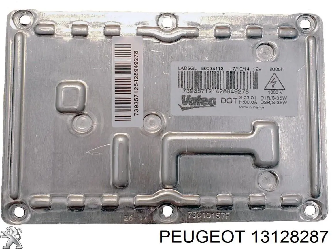 Ксенон, блок керування 13128287 Peugeot/Citroen