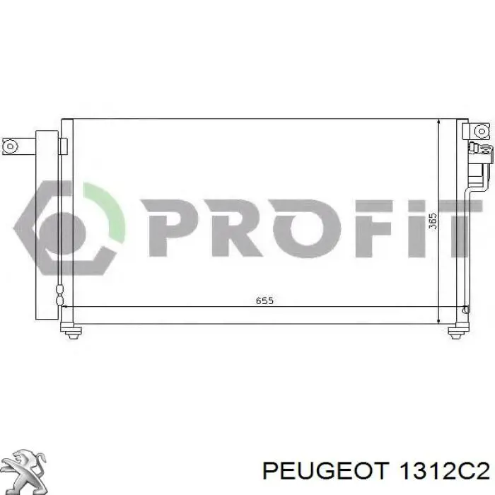 Подушка радіатора охолодження, верхня Peugeot/Citroen 1312C2 ціна, від 8.29 USD