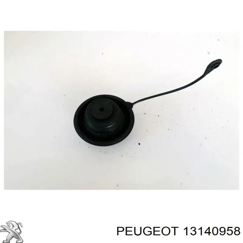 Кришка бензобаку Opel 808131