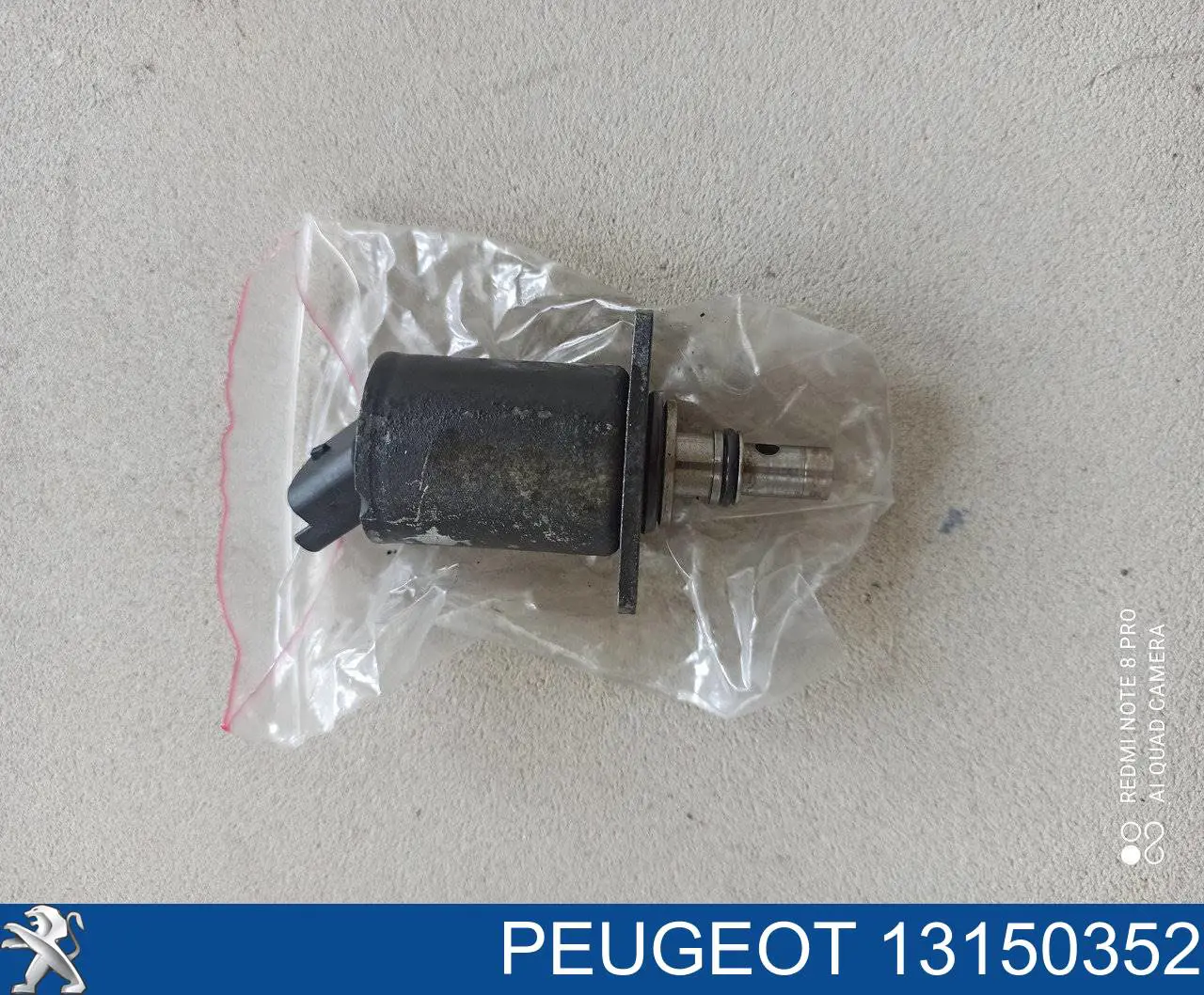 13150352 Peugeot/Citroen клапан пнвт (дизель-стоп)