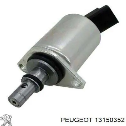 Глушилка Peugeot/Citroen 13150352 ціна, від 220.01 USD