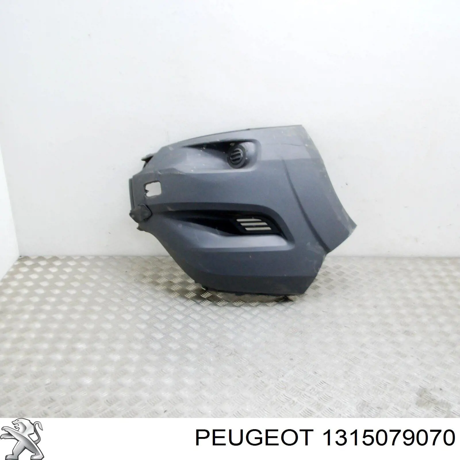 1637293580 Peugeot/Citroen бампер передній, права частина
