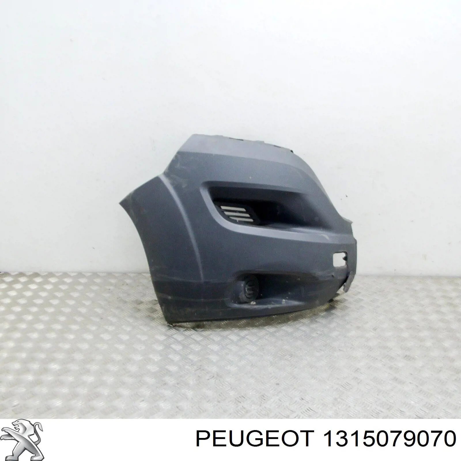 Купити 1612429880 Peugeot/Citroen Бампер передній, права частина