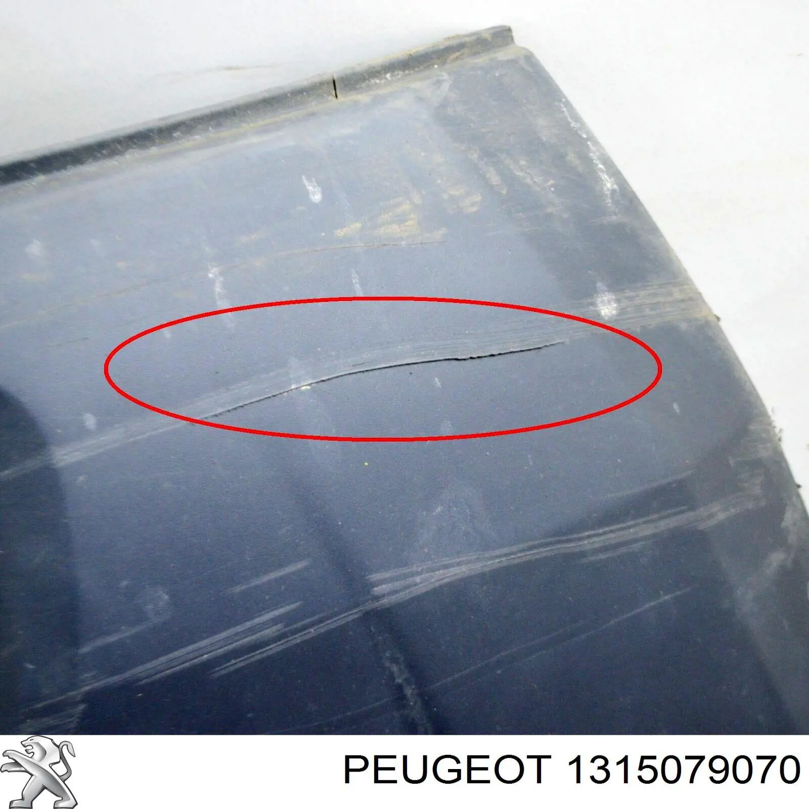 Бампер передній, права частина 1315079070 Peugeot/Citroen