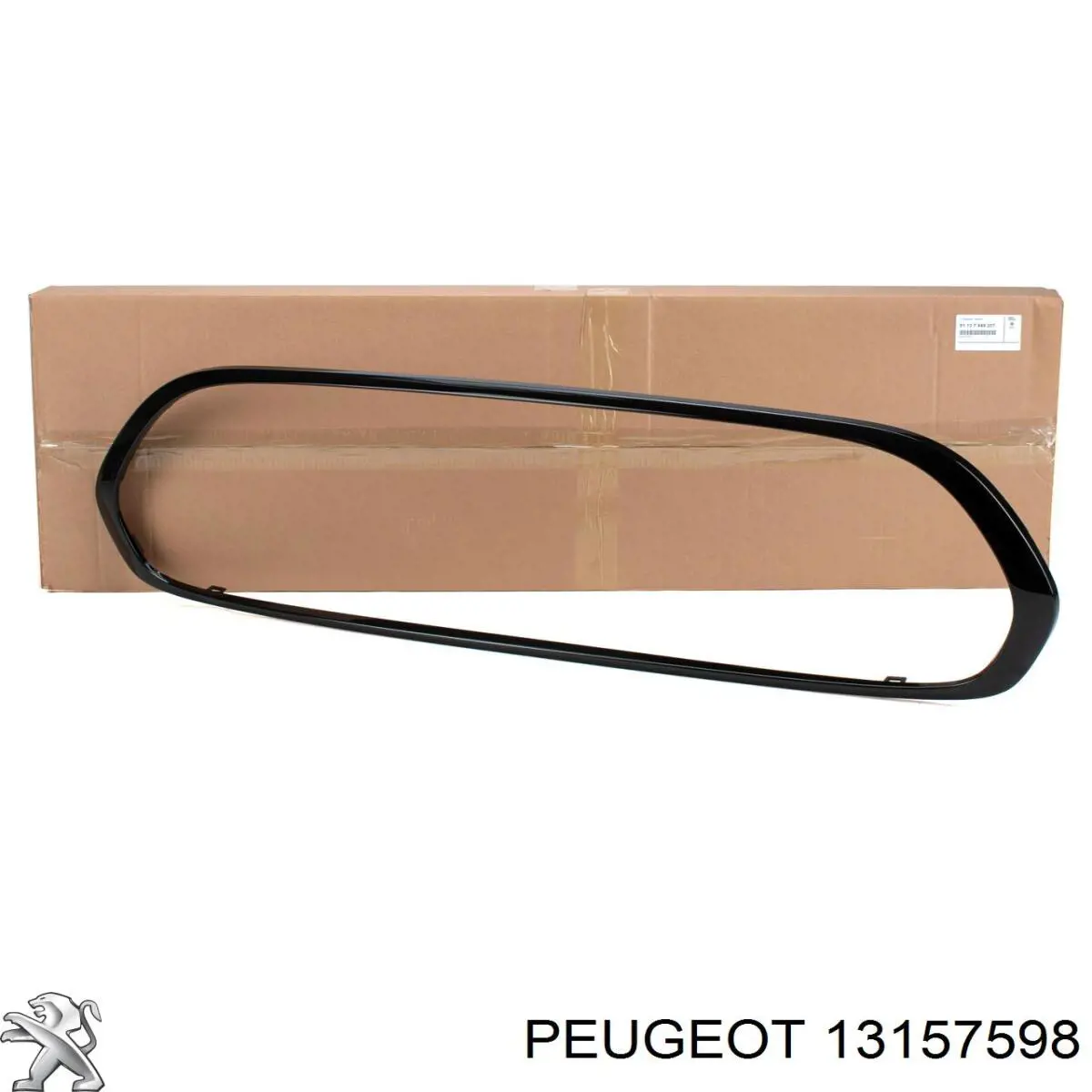 Купити 13157598 Peugeot/Citroen Накладка (рамка) решітки радіатора