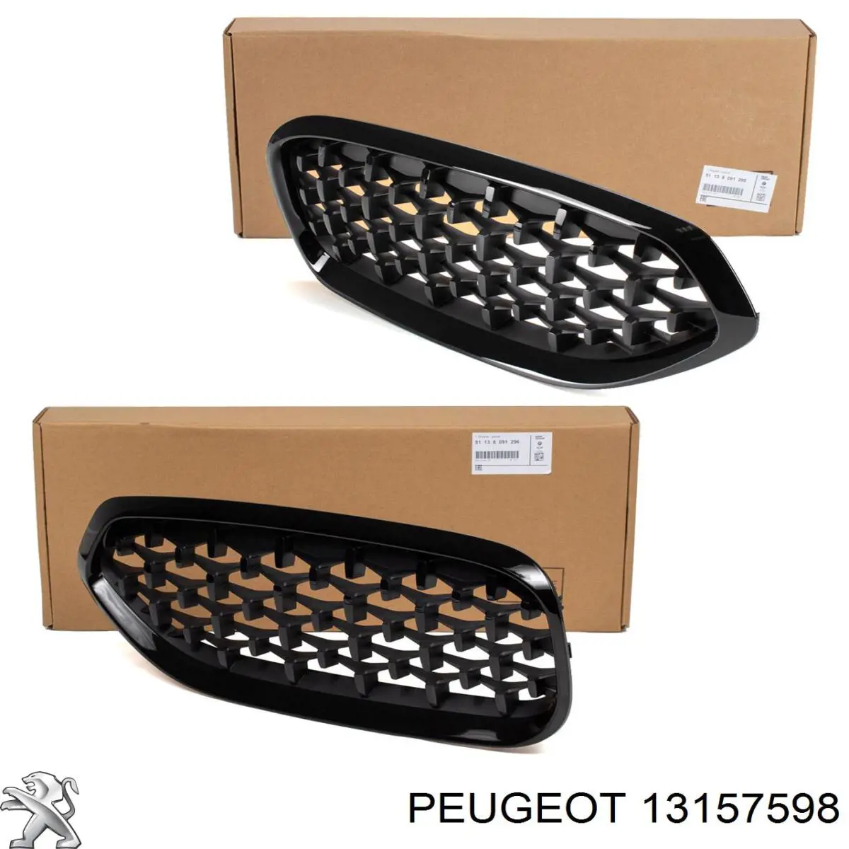 13157598 Peugeot/Citroen Ободок решітки радіатора