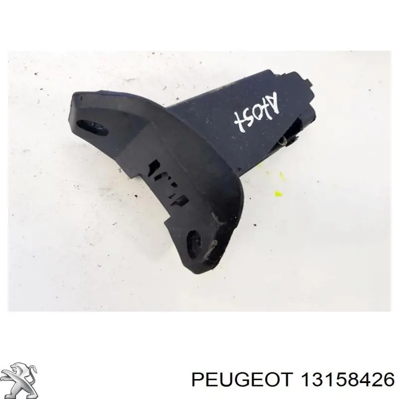 Мотор-привод відкриття лючка бака 13158426 Peugeot/Citroen