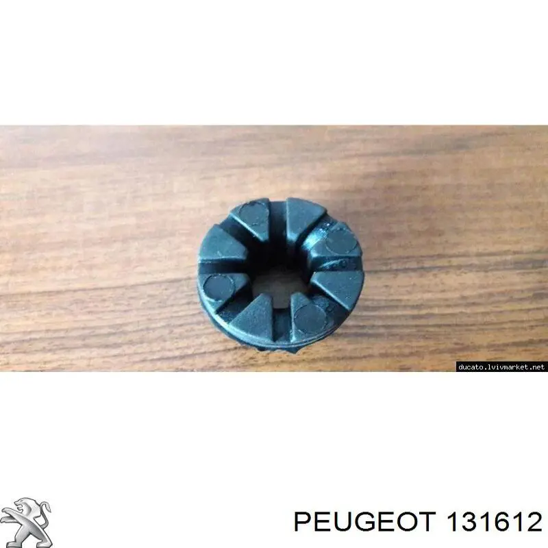 Подушка радіатору нижня 5110511 Autotechteile