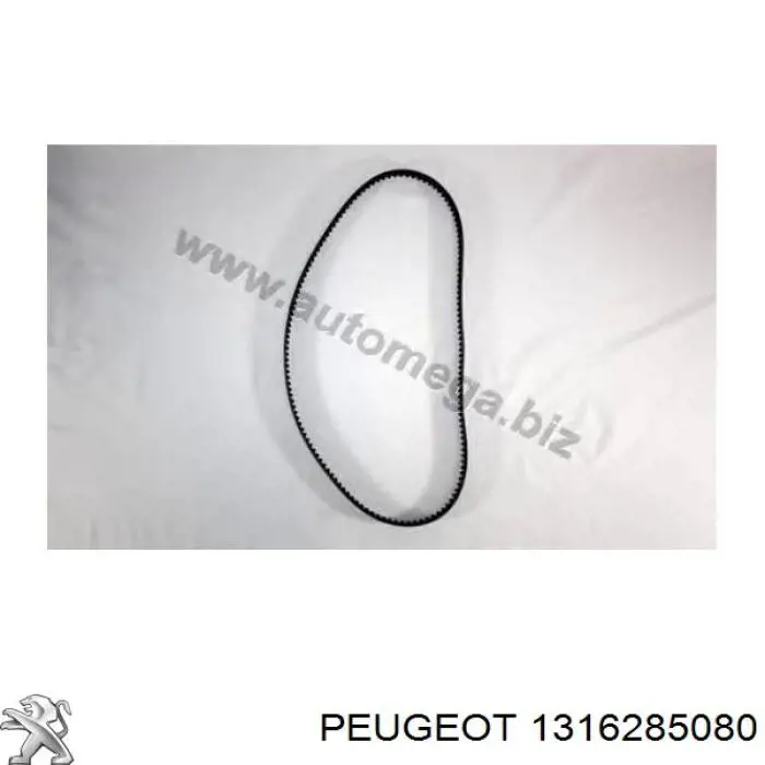 Управління рульове в зборі Fiat/Alfa/Lancia 1316285080 ціна, від 215.38 USD