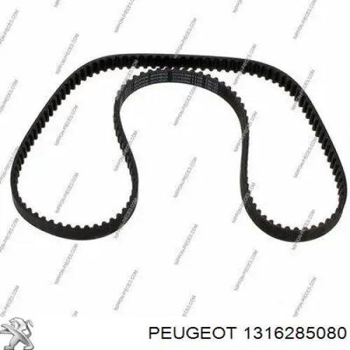 1316285080 Peugeot/Citroen Рейковий рульовий механізм