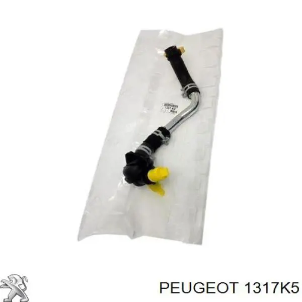 Шланг розширювального бачка, нижній 1317K5 Peugeot/Citroen