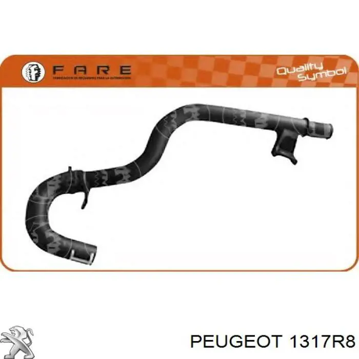 Купити 1317R8 Peugeot/Citroen Трубопроводи і шланги системи охолодження