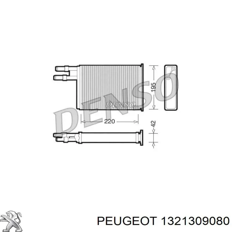 Радіатор пічки (обігрівача) 1321309080 Peugeot/Citroen