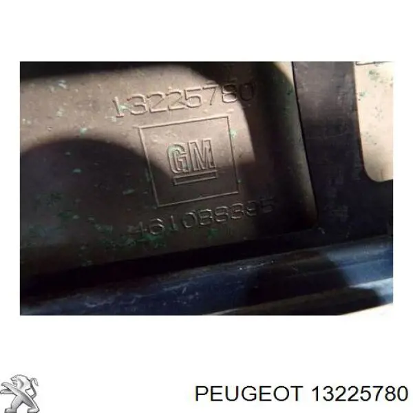 Облицювання радіатора Polcar 5510051X ціна, від 61.34 USD