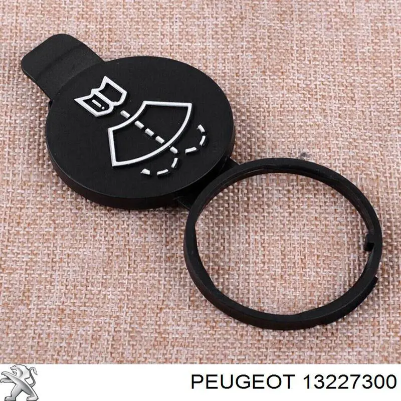 Кришка бачка омивача 13227300 Peugeot/Citroen