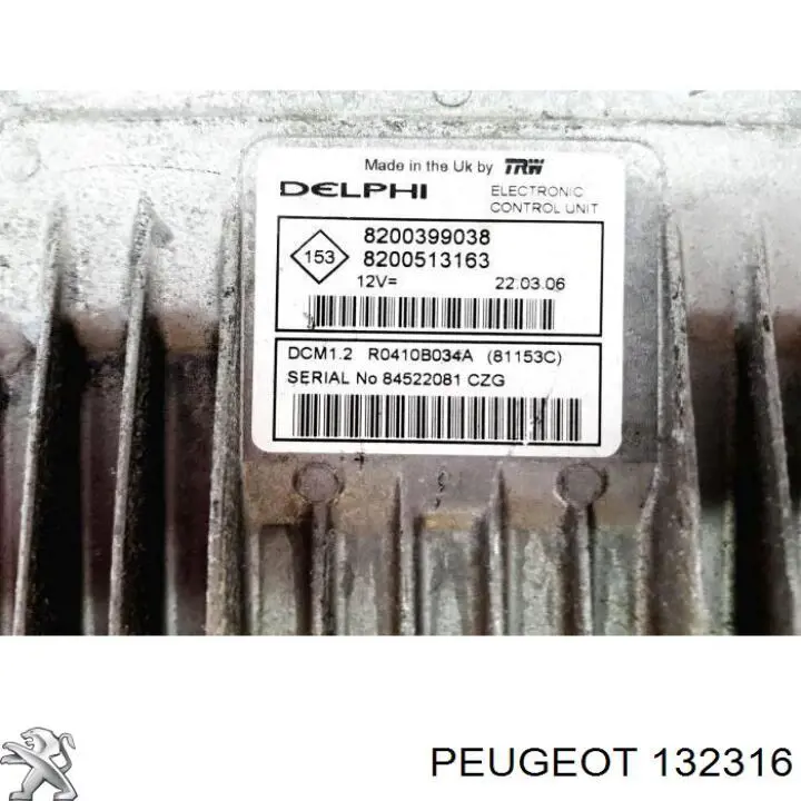 132316 Peugeot/Citroen бачок системи охолодження, розширювальний