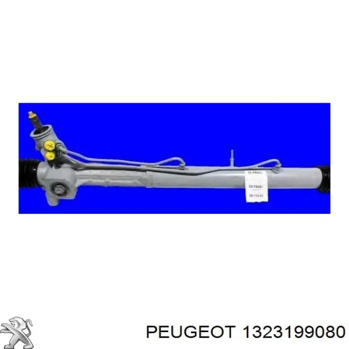 1323199080 Peugeot/Citroen рейка рульова