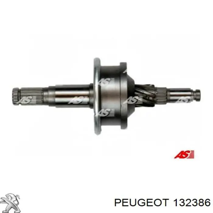 Бачок системи охолодження двигуна розширювальний Peugeot/Citroen 132386 ціна, від 15.47 USD
