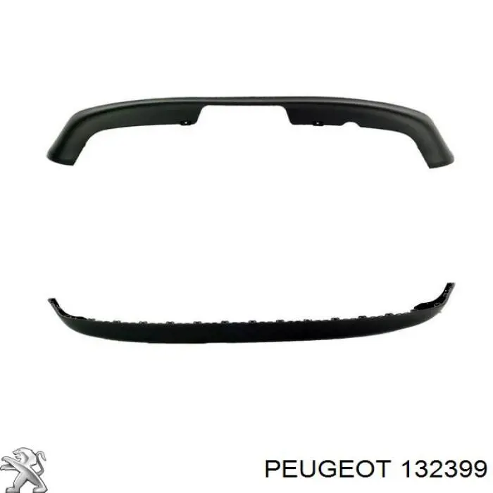 1323F2 Peugeot/Citroen Шланг розширювального бачка, верхній